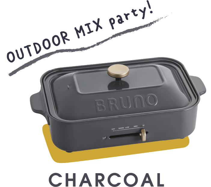 GARAGE party! CHARCOAL